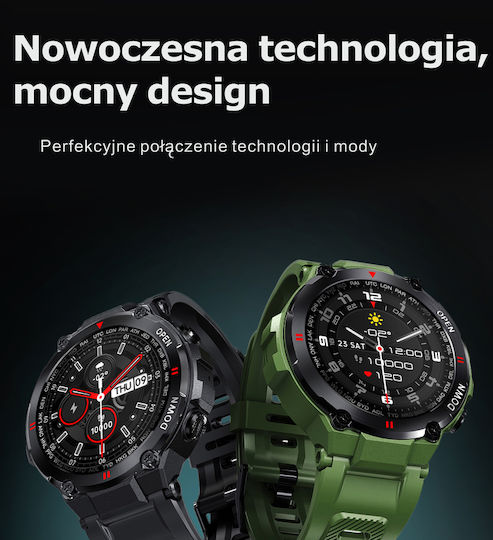 Gravity GT7 Смарт Часовник с Пулсомер Червен