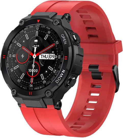 Gravity GT7 Смарт Часовник с Пулсомер Червен
