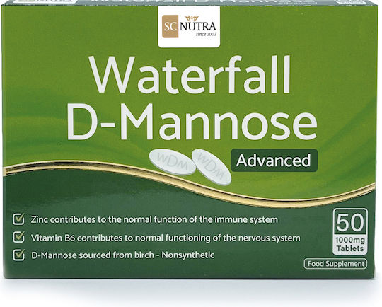 Sweet Cures D-Mannose Advanced Ειδικό Συμπλήρωμα Διατροφής 50gr