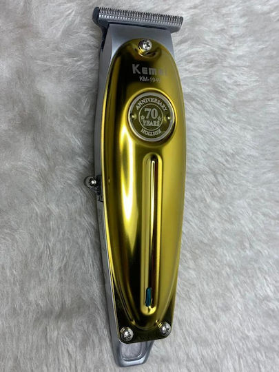 Kemei KM-1949 Professional Rechargeable Hair Clipper Gold KM-1949