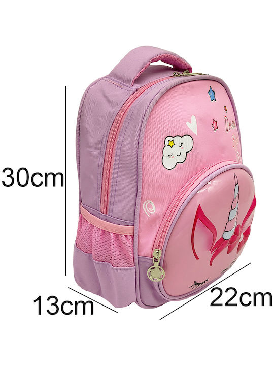 Gift-Me School Bag Backpack Elementary, Elementary in Pink color