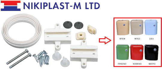 Nikiplast Misc Cistern Parts 716