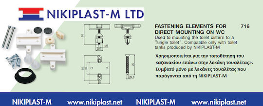 Nikiplast Misc Cistern Parts 716