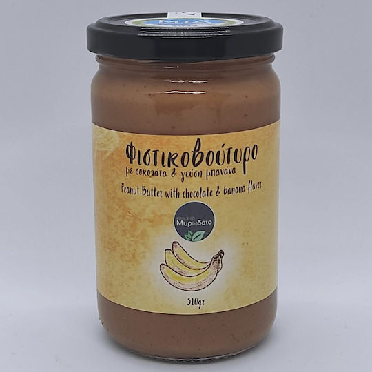 Koin.S.Ep Myrodato Peanut Butter Smooth with Chocolate - Banana 310gr