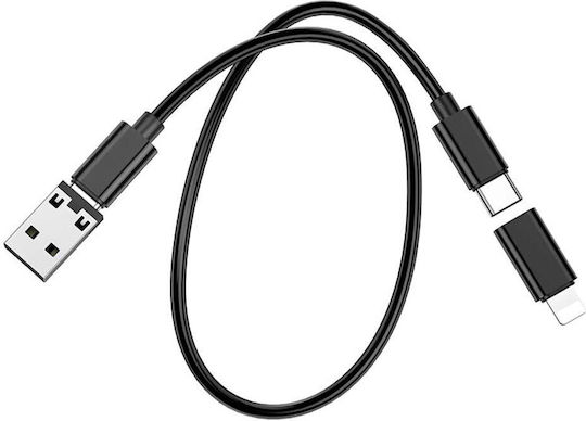 Lamtech Regular USB to Lightning / Type-C / micro USB Cable Μαύρο (LAM113744)