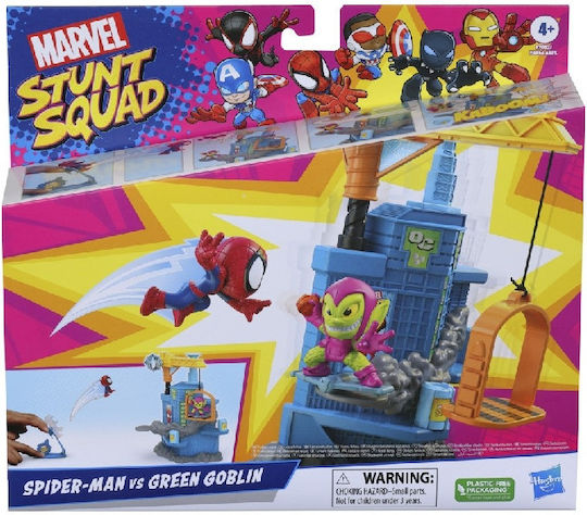 Hasbro Stunt Squad Tower Spider-Man vs Green Goblin for 3+ Age (Miscellaneous Designs)