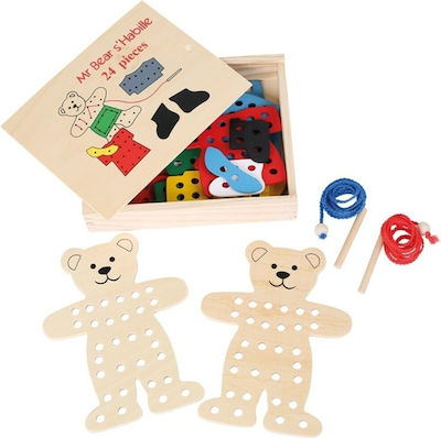 Small Foot Lacing Toy Αρκουδακια Με Κορδόνια made of Wood