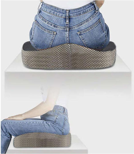 Coccyx Seat Cushion with Memory Foam 46x36x11cm Gray AT00001419