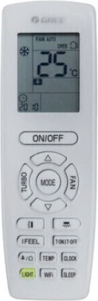 Gree Pular Κλιματιστικό Inverter 18000 BTU A++/A+ με WiFi και Τεχνολογία Cold Plasma