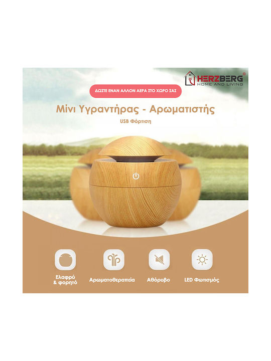 Herzberg LED Устройство за ароматерапия Зелен 130мл HG-8113LW
