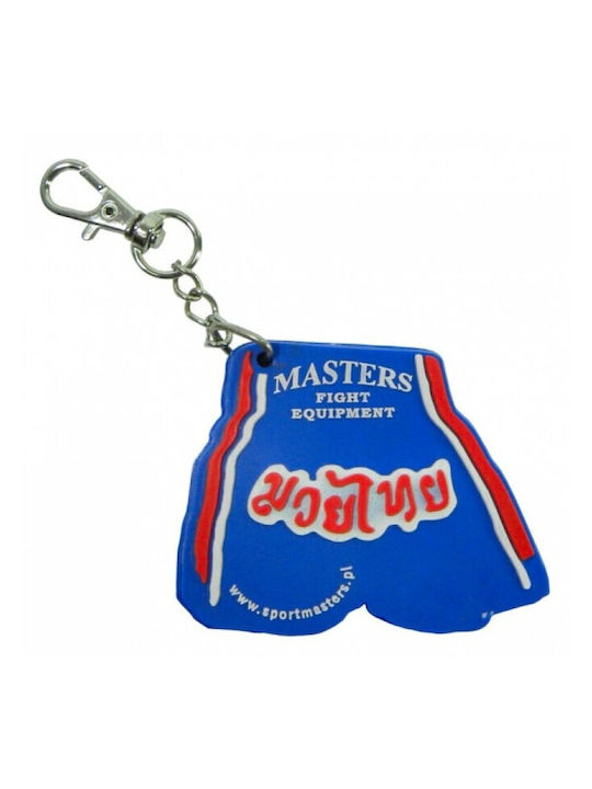 Sport Masters Μπρελόκ Μπλε