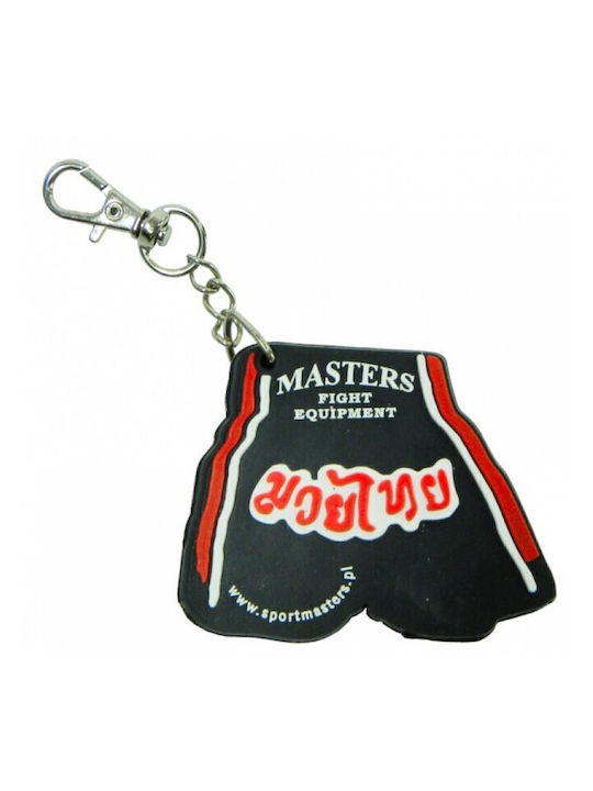Sport Masters Μπρελόκ Μπλε