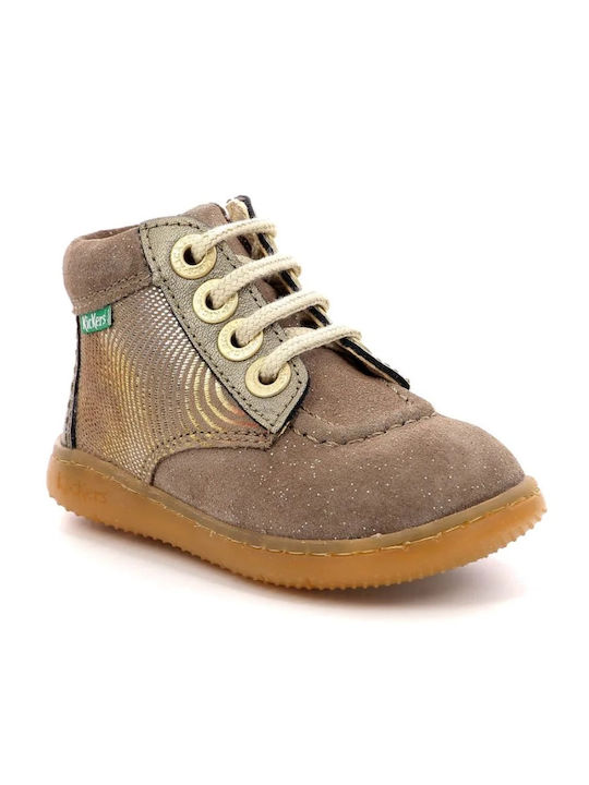 Kickers Kids Boots with Zipper Brown