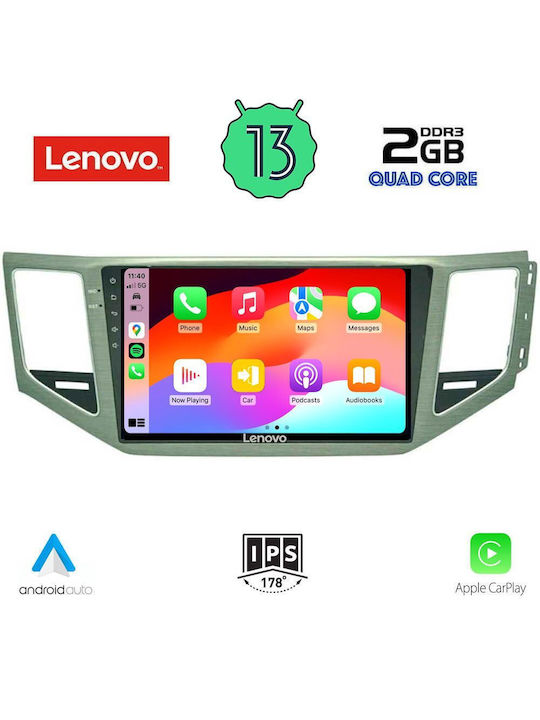 Lenovo Ηχοσύστημα Αυτοκινήτου για Volkswagen Golf Sportsvan 2014> με Clima (Bluetooth/USB/WiFi/GPS) με Οθόνη Αφής 10"