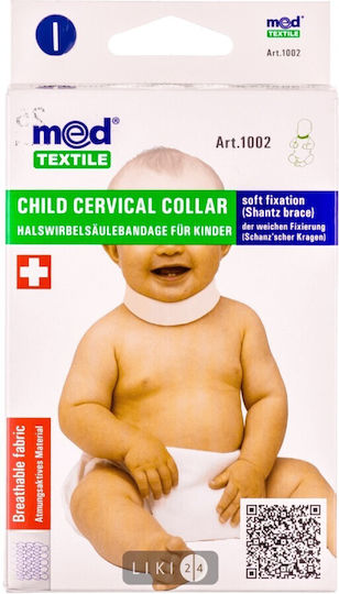 Med Textile Детски Шия Подкрепа 1002