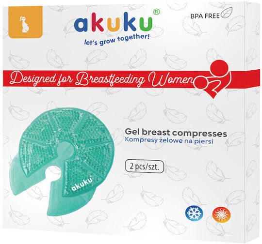 Akuku Протектори за Гърди 2бр