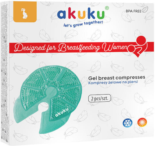 Akuku Протектори за Гърди 2бр