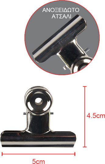 Tpster Κλιπς Μεταλλικά 50mm Ασημί 4τμχ