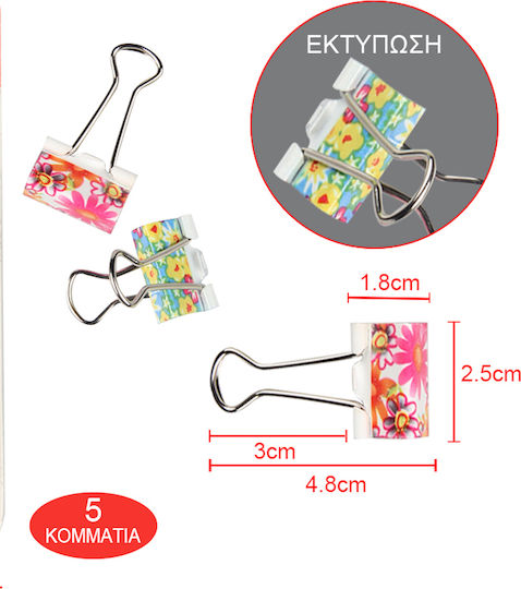 Tpster Κλιπς Μεταλλικά 25mm 5τμχ