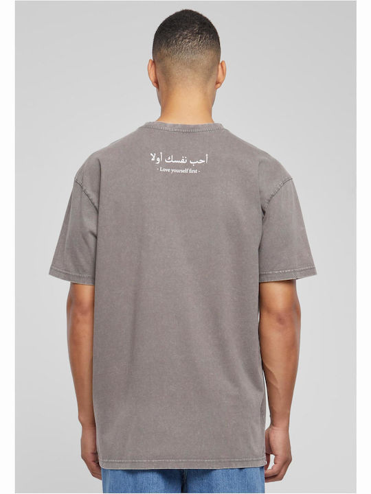 T-shirt Gray