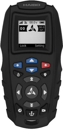 Haibo GPS Elektrische Maschine-Anker Vorne