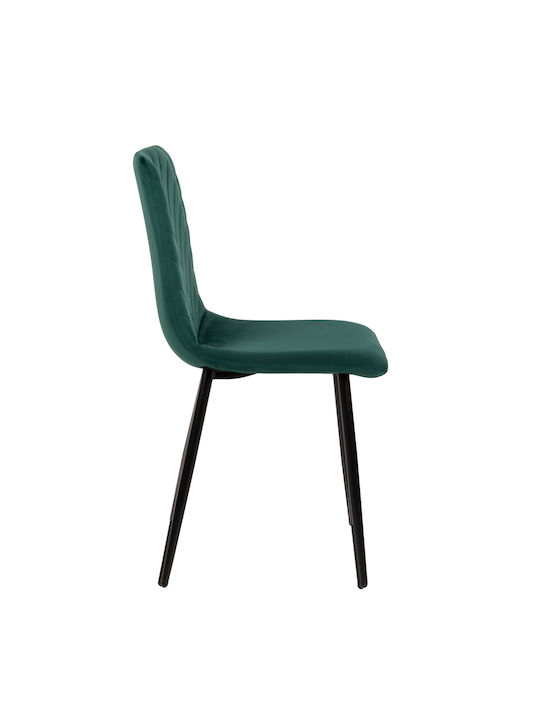 Latrell Velvet Dining Chair Cypress 43x54x88cm