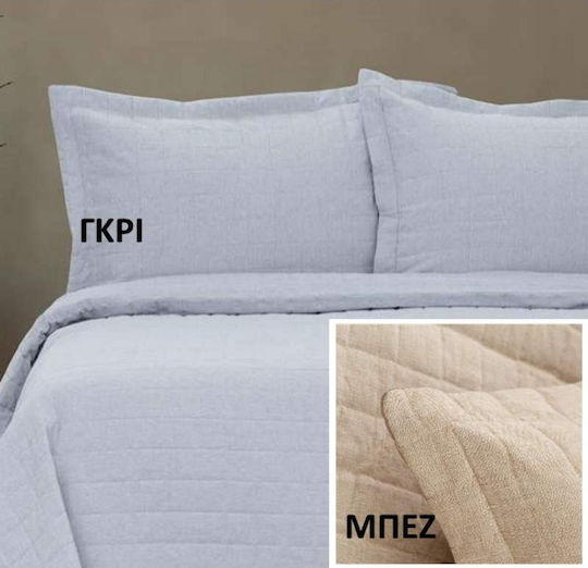 Borea Linen Pillowcase Oxford Quilted Beige 50x70cm.