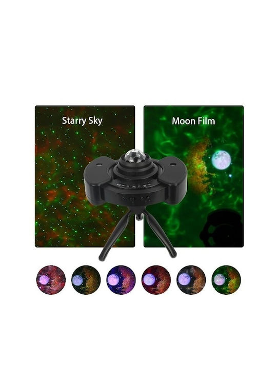 Rotating Kids Projector Lamp 21.5x19cm