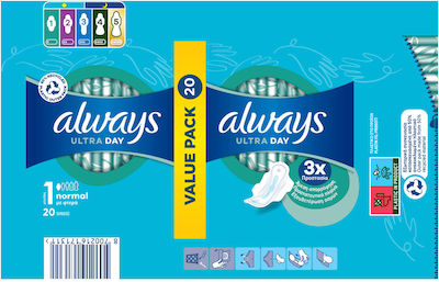 Always Night Sanitary Pads with Wings 20pcs