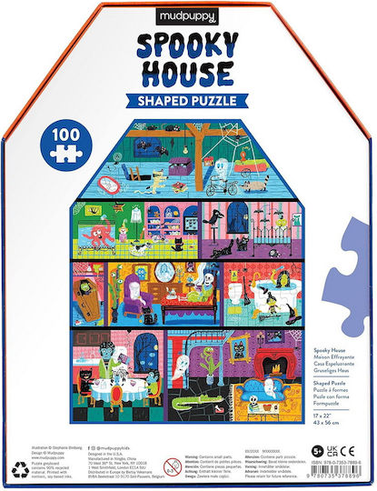 Παιδικό Puzzle House 100pcs Mudpuppy