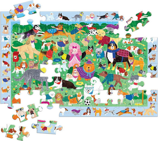 Παιδικό Puzzle Dog Park 64pcs Mudpuppy