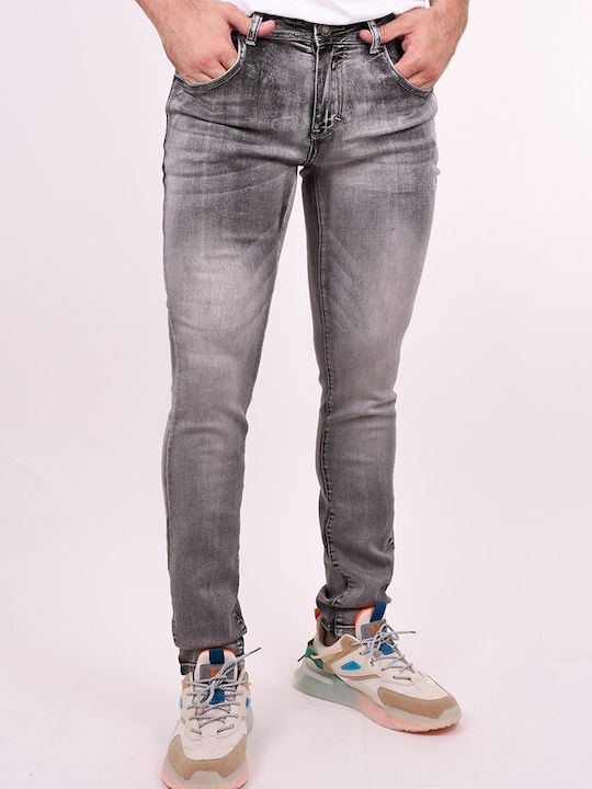 Yes!Boy Men's Jeans Pants Grey