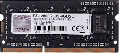 G.Skill 4GB DDR3 RAM με Ταχύτητα 1600 για Laptop