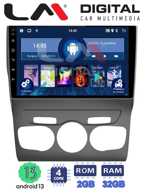 LM Digital Car Audio System for Citroen C4 / DS4 / Ds4 2011-2018 with Clima (Bluetooth/USB/WiFi/GPS/Apple-Carplay/Android-Auto) with Touch Screen 10.1"