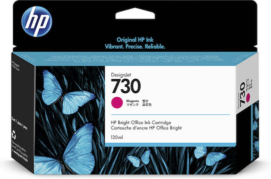 HP 730 Original InkJet Printer Ink Magenta (P2V63A)