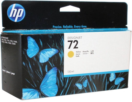 HP 72 Γνήσιο Μελάνι Εκτυπωτή InkJet Κίτρινο (C9373A)