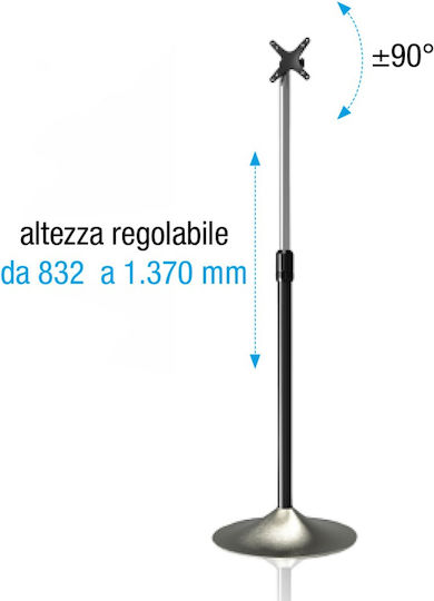 Techly ICA-TR10 Δαπέδου έως 27" και 22kg