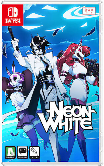 Neon White Switch Game