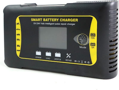 Car Battery Charger 12V