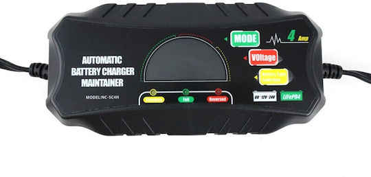 Autoline Φορτιστής Μπαταρίας Αυτοκινήτου 24V