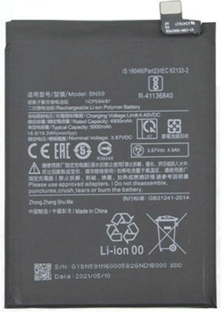 Bn59 Kompatibler Ersatzakku 4900mAh für Redmi Note 10
