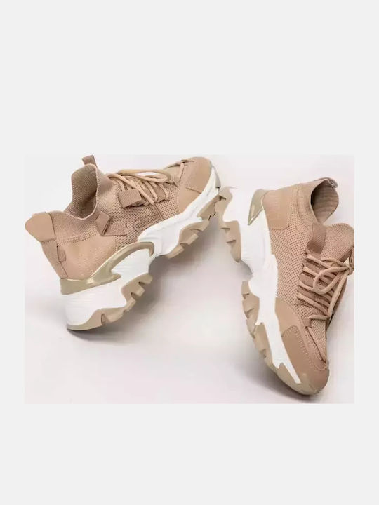 Γυναικεία Sneakers Μπεζ