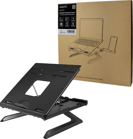 LogiLink Стойка за Лаптоп до 15.6" Черен (AA0133)