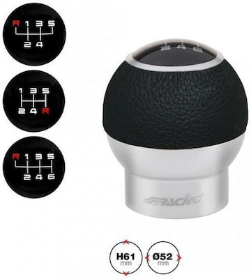 Simoni Racing Shift Knob Special Hype Ταχυτήτων Δέρμα με 3 Αυτοκόλλητα Ένδειξης 94mm for Fiat 500 black