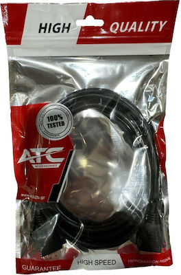 ATC HDMI 1.4 Cable HDMI male - HDMI male 10m Μαύρο