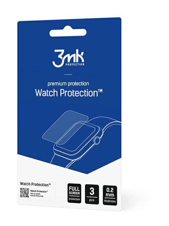 3MK Защитен екран за Mi Watch - Ми часовникХуавей Банд 8 3бр