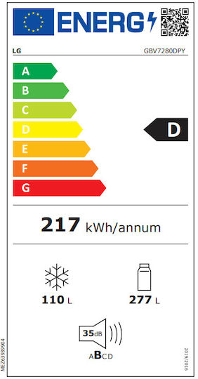 LG Fridge-Freezer 387lt Total NoFrost H203xW59.5xD68.2cm Inox GBV7280DPY