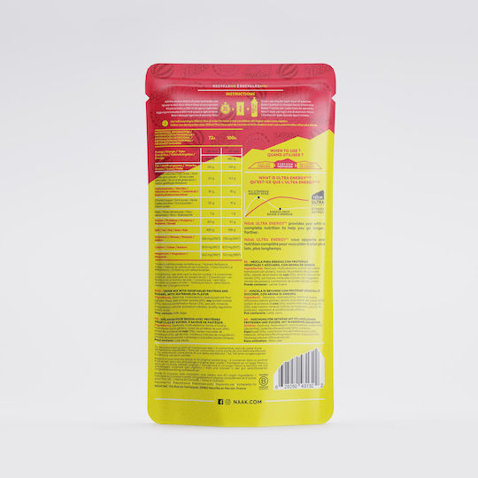 Naak 500ml