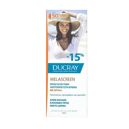 Ducray Melascreen Слънцезащитен Крем За Лице SPF50 50ml