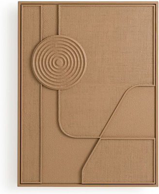 Photo Wallpaper Brown L89.5xW117.5cm Photo Wallpaper Brown L89.5xW117.5cm